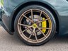 USED 2023 23 LOTUS EMIRA 3.5 V6 First Edition Coupe 2dr Petrol IPS Euro 6 (404 ps) BLACK PACK | KEF AUDIO