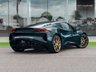 USED 2023 23 LOTUS EMIRA 3.5 V6 First Edition Coupe 2dr Petrol IPS Euro 6 (404 ps) BLACK PACK | KEF AUDIO