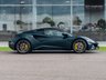 USED 2023 23 LOTUS EMIRA 3.5 V6 First Edition Coupe 2dr Petrol IPS Euro 6 (404 ps) BLACK PACK | KEF AUDIO