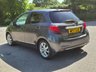 USED 2017 17 TOYOTA YARIS 1.5 VVT-h Excel Hatchback 5dr Petrol Hybrid E-CVT Euro 6 (s/s) (15in Alloy) (100 ps) Great service history and MPG