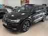 USED 2019 19 VOLKSWAGEN TIGUAN 2.0 TDI R-Line Tech SUV 5dr Diesel Manual Euro 6 (s/s) (150 ps) STUNNING TIGUAN R-LINE +  APPLE CAR PLAY + TDI!!