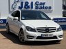 USED 2015 15 MERCEDES-BENZ C-CLASS 1.6 C180 AMG Sport Edition Coupe 2dr Petrol G-Tronic+ Euro 6 (s/s) (156 ps) GREAT SERVICE HISTORY WITH THIS CAR
