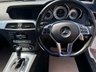 USED 2015 15 MERCEDES-BENZ C-CLASS 1.6 C180 AMG Sport Edition Coupe 2dr Petrol G-Tronic+ Euro 6 (s/s) (156 ps) GREAT SERVICE HISTORY WITH THIS CAR