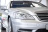 USED 2012 12 MERCEDES-BENZ S-CLASS 4.7 S500L V8 BlueEfficiency Saloon 4dr Petrol G-Tronic+ Euro 5 (s/s) (435 ps) **Finance From 9.9% APR**