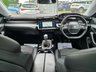 USED 2019 69 PEUGEOT 508 SW 1.5 BlueHDi Allure Estate 5dr Diesel Manual Euro 6 (s/s) (130 ps) 
