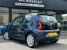 USED 2013 62 VOLKSWAGEN UP! 1.0 BlueMotion Tech High up! Hatchback 3dr Petrol Manual Euro 5 (s/s) (75 ps) 