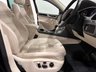 USED 2017 66 VOLKSWAGEN TOUAREG 3.0 TDI V6 BlueMotion Tech R-Line SUV 5dr Diesel Tiptronic 4WD Euro 6 (s/s) (262 ps) Hosting a very generous specification Euro 6,  Nappa Leather , Swiveling l Towbar, Panoramic Glass Roof , Dynaudio Soundpack , Ambeint lighting , Pearl Effect Paint