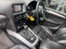USED 2015 64 AUDI Q5 2.0 TDI S line Plus SUV 5dr Diesel S Tronic quattro Euro 5 (s/s) (177 ps) LEATHER - NAV - 4 WHEEL DRIVE