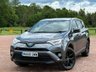 USED 2018 68 TOYOTA RAV4 2.5 VVT-h Excel CVT 4WD Euro 6 (s/s) 5dr FSH+New Service+2 keys