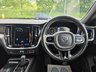 USED 2020 69 VOLVO S60 2.0h T8 Twin Engine 11.6kWh R-Design Plus Saloon 4dr Petrol Plug-in Hybrid Auto AWD Euro 6 (s/s) (390 ps) 