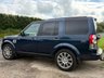 USED 2012 62 LAND ROVER DISCOVERY 4 3.0 SD V6 HSE SUV 5dr Diesel Auto 4WD Euro 5 (255 bhp) TIMING BELT DONE AT 99K