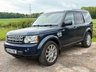USED 2012 62 LAND ROVER DISCOVERY 4 3.0 SD V6 HSE SUV 5dr Diesel Auto 4WD Euro 5 (255 bhp) TIMING BELT DONE AT 99K