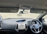 USED 2011 HYUNDAI I20 1.4 Comfort Hatchback 5dr Petrol Auto Euro 5 (99 bhp) 