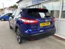 USED 2016 66 NISSAN QASHQAI 1.5 dCi Tekna SUV 5dr Diesel Manual 2WD Euro 6 (s/s) (110 ps) HEATED LEATHER, PANO, 8 STAMPS