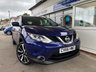 USED 2016 66 NISSAN QASHQAI 1.5 dCi Tekna SUV 5dr Diesel Manual 2WD Euro 6 (s/s) (110 ps) HEATED LEATHER, PANO, 8 STAMPS