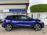 USED 2016 66 NISSAN QASHQAI 1.5 dCi Tekna SUV 5dr Diesel Manual 2WD Euro 6 (s/s) (110 ps) HEATED LEATHER, PANO, 8 STAMPS