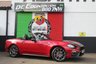 USED 2018 18 ABARTH 124 SPIDER 1.4 MultiAir Convertible 2dr Petrol Manual Euro 6 (170 ps) BOSE--HERITAGE--SAT-NAV