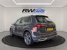 USED 2023 23 VOLKSWAGEN TIGUAN 1.5 TSI Elegance SUV 5dr Petrol DSG Euro 6 (s/s) (150 ps) 