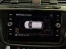 USED 2023 23 VOLKSWAGEN TIGUAN 1.5 TSI R-Line SUV 5dr Petrol DSG Euro 6 (s/s) (150 ps) 
