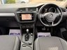 USED 2019 69 VOLKSWAGEN TIGUAN 2.0 TDI Match SUV 5dr Diesel DSG 4Motion Euro 6 (s/s) (150 ps) 2 OWNERS APP CONNECT , FSH 2 KEYS