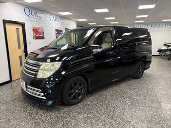 2023 NISSAN ELGRAND