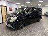 USED 2023 57 NISSAN ELGRAND 2.5 HIGHWAY STAR THIS IS A LOVELY NISSAN ELGRAND 2.5 CC E51 RIDER , WITH FULL CREAM LEATHER INTERIOR , THE ENTERTAINMENT AND VEHICLE INFORMATION HAS ALL BEEN CONVERTED TO UK SPECIFICATION, SO ALL THE DISPLAYS ARE IN ENGLISH AND THE SAT NAV IS UK AND ALL WORKING IN ENGLISH..WE CAN CONVERT THIS VEHICLE INTO A CAMPERVAN WITH 4 BERTS AND A POP TOP IF DESIRED.