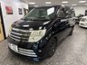 USED 2023 57 NISSAN ELGRAND 2.5 HIGHWAY STAR THIS IS A LOVELY NISSAN ELGRAND 2.5 CC E51 RIDER , WITH FULL CREAM LEATHER INTERIOR , THE ENTERTAINMENT AND VEHICLE INFORMATION HAS ALL BEEN CONVERTED TO UK SPECIFICATION, SO ALL THE DISPLAYS ARE IN ENGLISH AND THE SAT NAV IS UK AND ALL WORKING IN ENGLISH..WE CAN CONVERT THIS VEHICLE INTO A CAMPERVAN WITH 4 BERTS AND A POP TOP IF DESIRED.