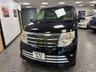 USED 2023 57 NISSAN ELGRAND 2.5 HIGHWAY STAR THIS IS A LOVELY NISSAN ELGRAND 2.5 CC E51 RIDER , WITH FULL CREAM LEATHER INTERIOR , THE ENTERTAINMENT AND VEHICLE INFORMATION HAS ALL BEEN CONVERTED TO UK SPECIFICATION, SO ALL THE DISPLAYS ARE IN ENGLISH AND THE SAT NAV IS UK AND ALL WORKING IN ENGLISH..WE CAN CONVERT THIS VEHICLE INTO A CAMPERVAN WITH 4 BERTS AND A POP TOP IF DESIRED.