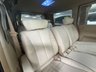 USED 2023 57 NISSAN ELGRAND 2.5 HIGHWAY STAR THIS IS A LOVELY NISSAN ELGRAND 2.5 CC E51 RIDER , WITH FULL CREAM LEATHER INTERIOR , THE ENTERTAINMENT AND VEHICLE INFORMATION HAS ALL BEEN CONVERTED TO UK SPECIFICATION, SO ALL THE DISPLAYS ARE IN ENGLISH AND THE SAT NAV IS UK AND ALL WORKING IN ENGLISH..WE CAN CONVERT THIS VEHICLE INTO A CAMPERVAN WITH 4 BERTS AND A POP TOP IF DESIRED.