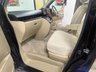 USED 2023 57 NISSAN ELGRAND 2.5 HIGHWAY STAR THIS IS A LOVELY NISSAN ELGRAND 2.5 CC E51 RIDER , WITH FULL CREAM LEATHER INTERIOR , THE ENTERTAINMENT AND VEHICLE INFORMATION HAS ALL BEEN CONVERTED TO UK SPECIFICATION, SO ALL THE DISPLAYS ARE IN ENGLISH AND THE SAT NAV IS UK AND ALL WORKING IN ENGLISH..WE CAN CONVERT THIS VEHICLE INTO A CAMPERVAN WITH 4 BERTS AND A POP TOP IF DESIRED.