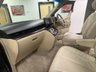 USED 2023 57 NISSAN ELGRAND 2.5 HIGHWAY STAR THIS IS A LOVELY NISSAN ELGRAND 2.5 CC E51 RIDER , WITH FULL CREAM LEATHER INTERIOR , THE ENTERTAINMENT AND VEHICLE INFORMATION HAS ALL BEEN CONVERTED TO UK SPECIFICATION, SO ALL THE DISPLAYS ARE IN ENGLISH AND THE SAT NAV IS UK AND ALL WORKING IN ENGLISH..WE CAN CONVERT THIS VEHICLE INTO A CAMPERVAN WITH 4 BERTS AND A POP TOP IF DESIRED.