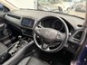 USED 2016 65 HONDA HR-V 1.6 i-DTEC EX SUV 5dr Diesel Manual Euro 6 (s/s) (120 ps) 12 Months Warranty on this Car