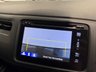 USED 2016 65 HONDA HR-V 1.6 i-DTEC EX SUV 5dr Diesel Manual Euro 6 (s/s) (120 ps) 12 Months Warranty on this Car