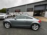 USED 2007 57 AUDI TT 2.0 TFSI Coupe 3dr Petrol S Tronic Euro 4 (200 ps) *PART EXCHANGE TO CLEAR*, FULL SERVICE HISTORY, 47 MPG, AUTOMATIC, ULEZ COMPLIANT/EURO 6