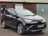 USED 2016 66 TOYOTA RAV4 2.5 VVT-h Excel SUV 5dr Petrol Hybrid CVT 4WD Euro 6 (s/s) (Safety Sense, Nav) (197 ps) ULTRA LOW MILES & JUST 1 OWNER!
