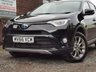 USED 2016 66 TOYOTA RAV4 2.5 VVT-h Excel SUV 5dr Petrol Hybrid CVT 4WD Euro 6 (s/s) (Safety Sense, Nav) (197 ps) ULTRA LOW MILES & JUST 1 OWNER!