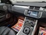 USED 2015 15 LAND ROVER RANGE ROVER EVOQUE 2.2 SD4 Dynamic Loire Blue SUV 5dr Diesel Auto 4WD Euro 5 (s/s) (190 ps) 