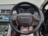 USED 2015 15 LAND ROVER RANGE ROVER EVOQUE 2.2 SD4 Dynamic Loire Blue SUV 5dr Diesel Auto 4WD Euro 5 (s/s) (190 ps) 