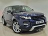 USED 2015 15 LAND ROVER RANGE ROVER EVOQUE 2.2 SD4 Dynamic Loire Blue SUV 5dr Diesel Auto 4WD Euro 5 (s/s) (190 ps) 