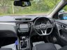 USED 2018 NISSAN QASHQAI 1.5 dCi N-Connecta SUV 5dr Diesel Manual Euro 6 (s/s) (110 ps) BLUETOOTH + SAT-NAV