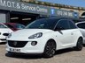 USED 2013 63 VAUXHALL ADAM 1.2 16v GLAM Hatchback 3dr Petrol Manual Euro 5 (70 ps) SUPER LOW MILES 15K+ PAN ROOF + FSH + BLUETOOTH
