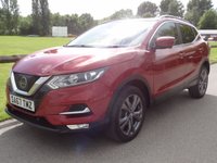 USED 2017 67 NISSAN QASHQAI 1.5 dCi N-Connecta SUV 5dr Diesel Manual Euro 6 (s/s) (110 ps) FULL GLASS PANORAMIC SUNROOF  