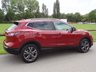USED 2017 67 NISSAN QASHQAI 1.5 dCi N-Connecta SUV 5dr Diesel Manual Euro 6 (s/s) (110 ps) FULL GLASS PANORAMIC SUNROOF  