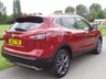 USED 2017 67 NISSAN QASHQAI 1.5 dCi N-Connecta SUV 5dr Diesel Manual Euro 6 (s/s) (110 ps) FULL GLASS PANORAMIC SUNROOF  
