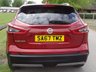 USED 2017 67 NISSAN QASHQAI 1.5 dCi N-Connecta SUV 5dr Diesel Manual Euro 6 (s/s) (110 ps) FULL GLASS PANORAMIC SUNROOF  