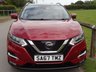 USED 2017 67 NISSAN QASHQAI 1.5 dCi N-Connecta SUV 5dr Diesel Manual Euro 6 (s/s) (110 ps) FULL GLASS PANORAMIC SUNROOF  