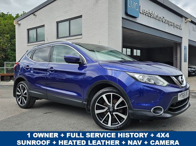 View our NISSAN QASHQAI