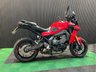 USED 2022 22 YAMAHA Tracer 9 GT FINANCE SPECIALISTS APPLY NOW LOW RATE FINANCE DELIVERY AVAILABLE