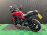 USED 2022 22 YAMAHA Tracer 9 GT FINANCE SPECIALISTS APPLY NOW LOW RATE FINANCE DELIVERY AVAILABLE