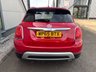 USED 2015 65 FIAT 500X 1.6 MultiJetII Cross Plus SUV 5dr Diesel Manual Euro 6 (s/s) (120 ps) SAT NAV